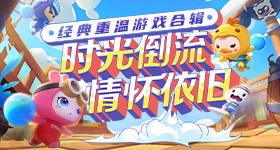 杨紫白玉兰提名